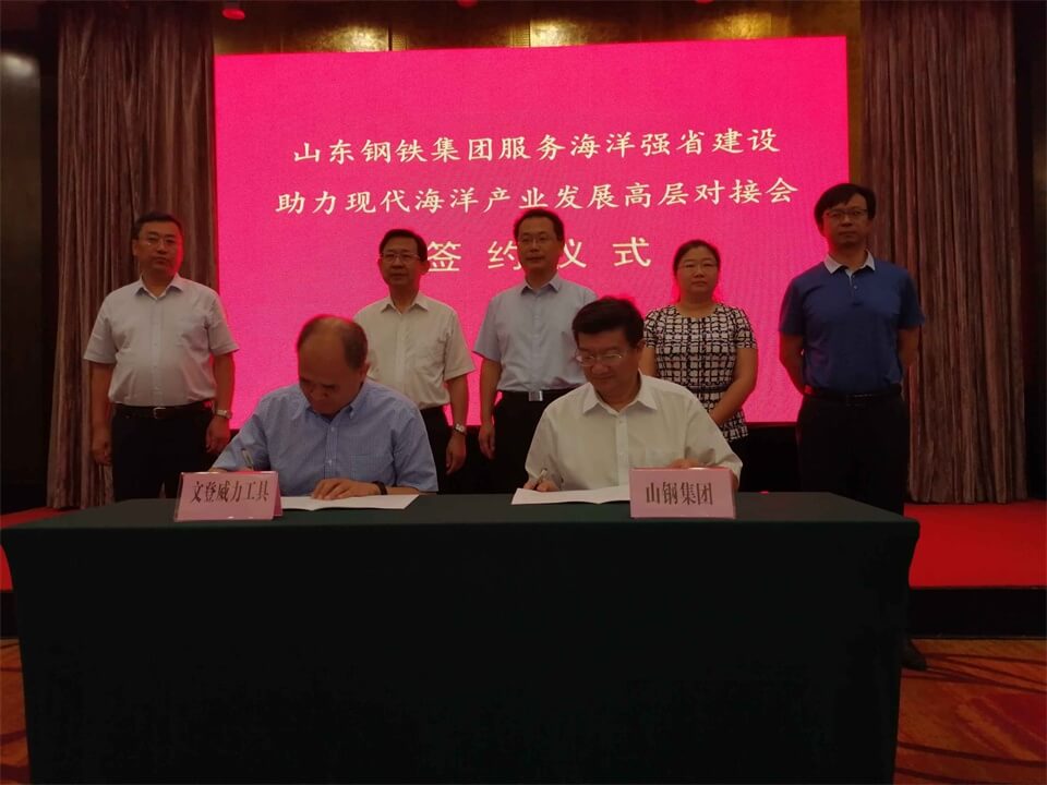 強(qiáng)強(qiáng)聯(lián)合，共同圓夢