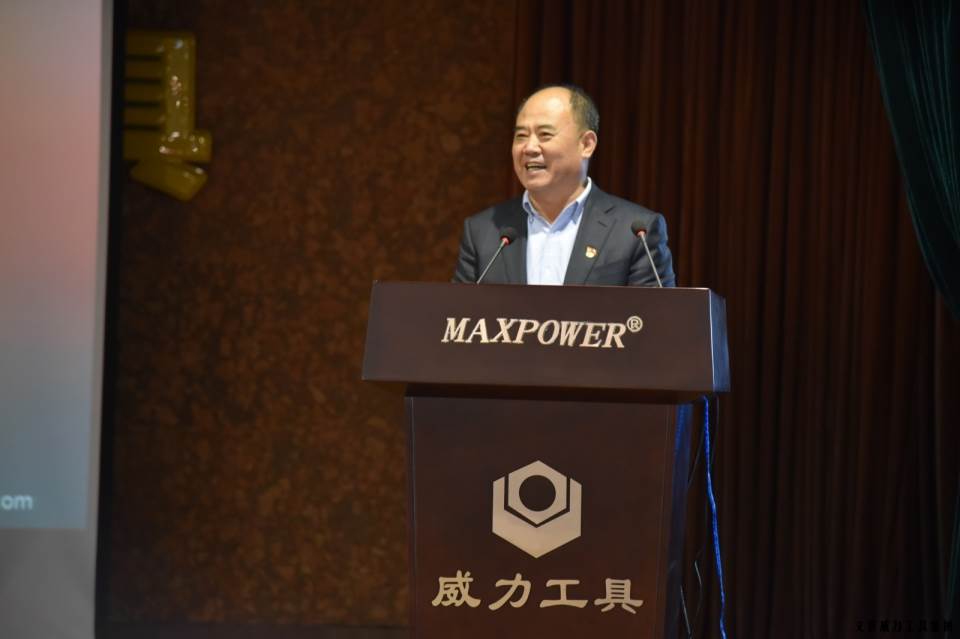 “精誠(chéng)合作，共創(chuàng)輝煌”威力工具第六屆全國(guó)優(yōu)秀經(jīng)銷(xiāo)商大會(huì)圓滿落幕(圖6)