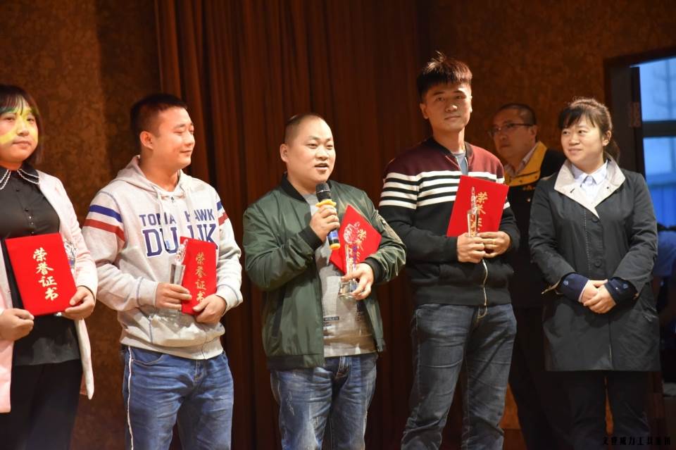 “精誠(chéng)合作，共創(chuàng)輝煌”威力工具第六屆全國(guó)優(yōu)秀經(jīng)銷(xiāo)商大會(huì)圓滿落幕(圖13)